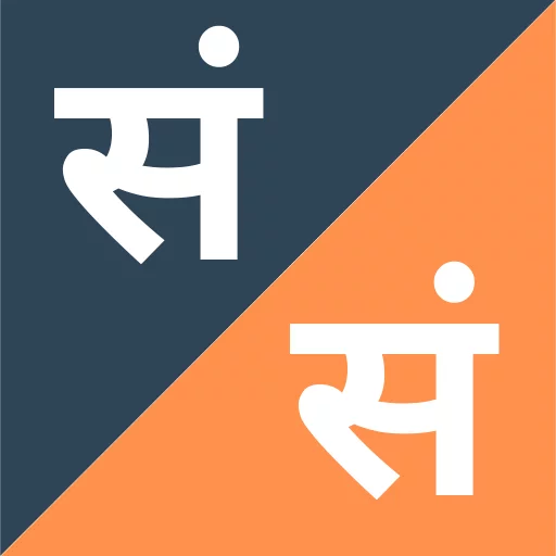 Favicon_SantSangati